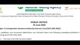 CUET 2022 | NEW UPDATE | new university added in list