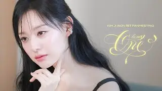 [TEASER] BE MY ONE | 김지원