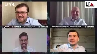 Сессия Петербургского юридического форума 
