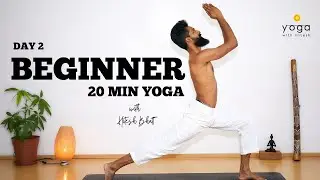 20 Min Beginner Yoga Exercises II Full Body Morning Stretch