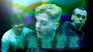 Хмурый Денёк