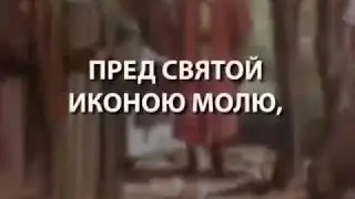 Пасха