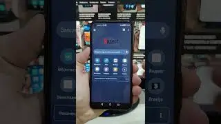 НОВАЯ ВЕРСИЯ БРАУЗЕРА Chrome НЕ БУДЕТ РАБОТАТЬ НА ANDROID 7