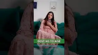 दोस्त हो तो ऐसा #comedy
