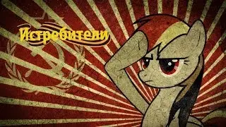 War Thunder: Истребитель должен истреблять.