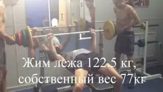 Alexander Shpilevoi my record