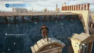 PS4 Slim Assassin's Creed Unity / gameplay #15 [RU]