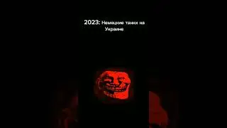 мем #мемы