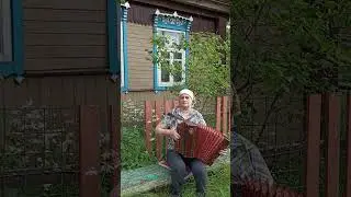 Лазаренко Галина Герасимовна танцы