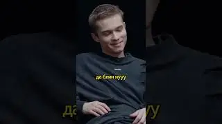 Почему Маратик в 24 года учится в школе