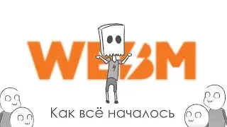 WebM?