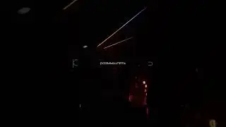 боль меняет людей 🖤