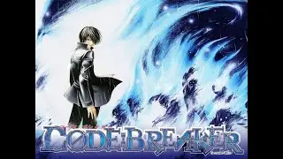 code breaker  episode 1 English dub