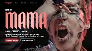 EXO-M - MAMA 🎃 Line Distribution