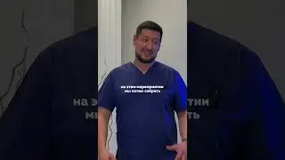 ✅ Ссылка на регистрацию для участия в конференции:https://imedcentre.timepad.ru/event/2822178/г.