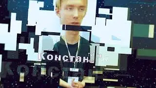 Открытая городская научно-практическая конференция «Инженеры будущего» 2023