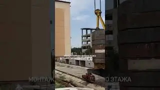 Блок 4 ЖК «Мечта» - первый жилой этаж. ☎️ 89250237703