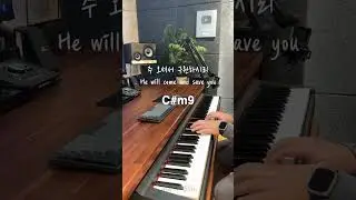 두려운 마음 가진 자여 #Shorts #piano #worship #bgm