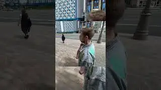 Переигран 