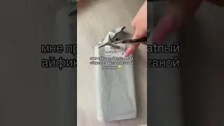 без лишних вопросов. тг: apple_gadgets_free 