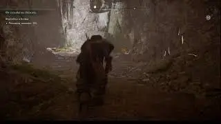 ACValhalla Широпшир Руны для оружия Руна совершенства Замок Каустоу Север