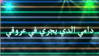 ANTOM HAYATI...LES AMIS FACEBOOK