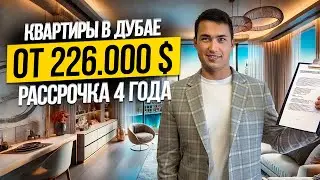 Готовые квартиры в Дубае РАЙОН JLT | Me Do Re 2 | Недвижимость в Дубае