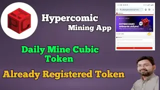 Hypercomic Free Minting Website !! Mine Cubic Token !! Withdrawal option available !!