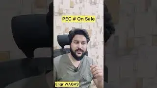 Why Engineers sell PEC numbers? | PEC No. Sale | 