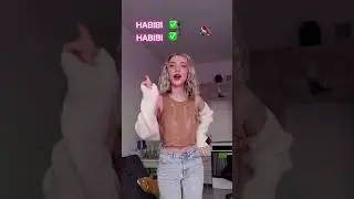 Habibi 🔇 без звука