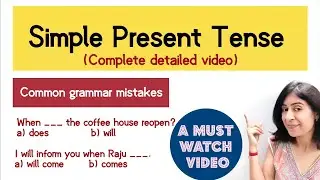 Simple Present Tense | Present Simple | #studyenglish #englishgrammar #tenses #presenttense #cbse