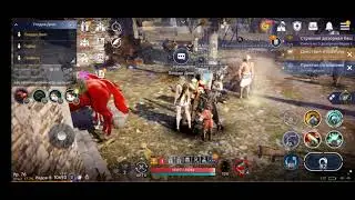 2 письмо для Сиены, Black Desert Mobile