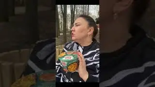 ПУСТОЙ ДОШИК!