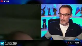 Дядя Слава чат рулетка масть