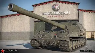 Я артовод?