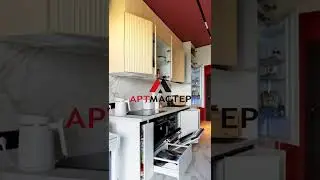 Закажи классную кухню у нас!