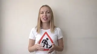 Welcome to ReclaiMe channel!