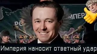 TNO - Солженицын - Наиболее Эффективный Способ Экспорта|#3