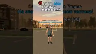 ЛАЙК, ЕСЛИ ЕСТЬ ТАКОЙ ДРУГ 
