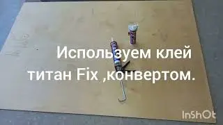 ПАННО- керамическая композиция!