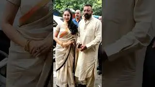 Khalnayak with his lovely wife manyata dutt 💑🤗💕 #sanjaydutt #family #shorts #youtubeshorts