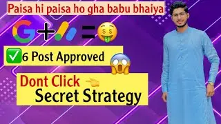 Unlimited Google AdSence Approved (✅5 Post) in 2023