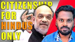 Why BJP is Bullying Muslims in India?