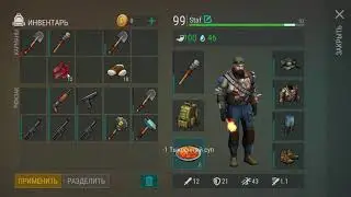 Last Day on Earth: Survival Лагерь контрабандистов ИЗИ ФАРМ !
