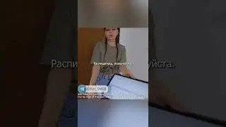 Жена будет довольна 😏