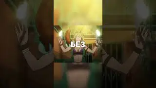 [Dorohedoro] Welcome to Chaos на Русском 🥟😜 || 