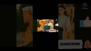 Как менялась Яна