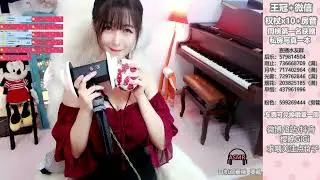 樱晚GIGI大奶哄睡11 ASMR For Relaxation