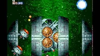 Super Aleste SNES