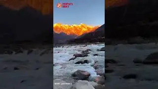 Scenery in Nyingchi, SW China